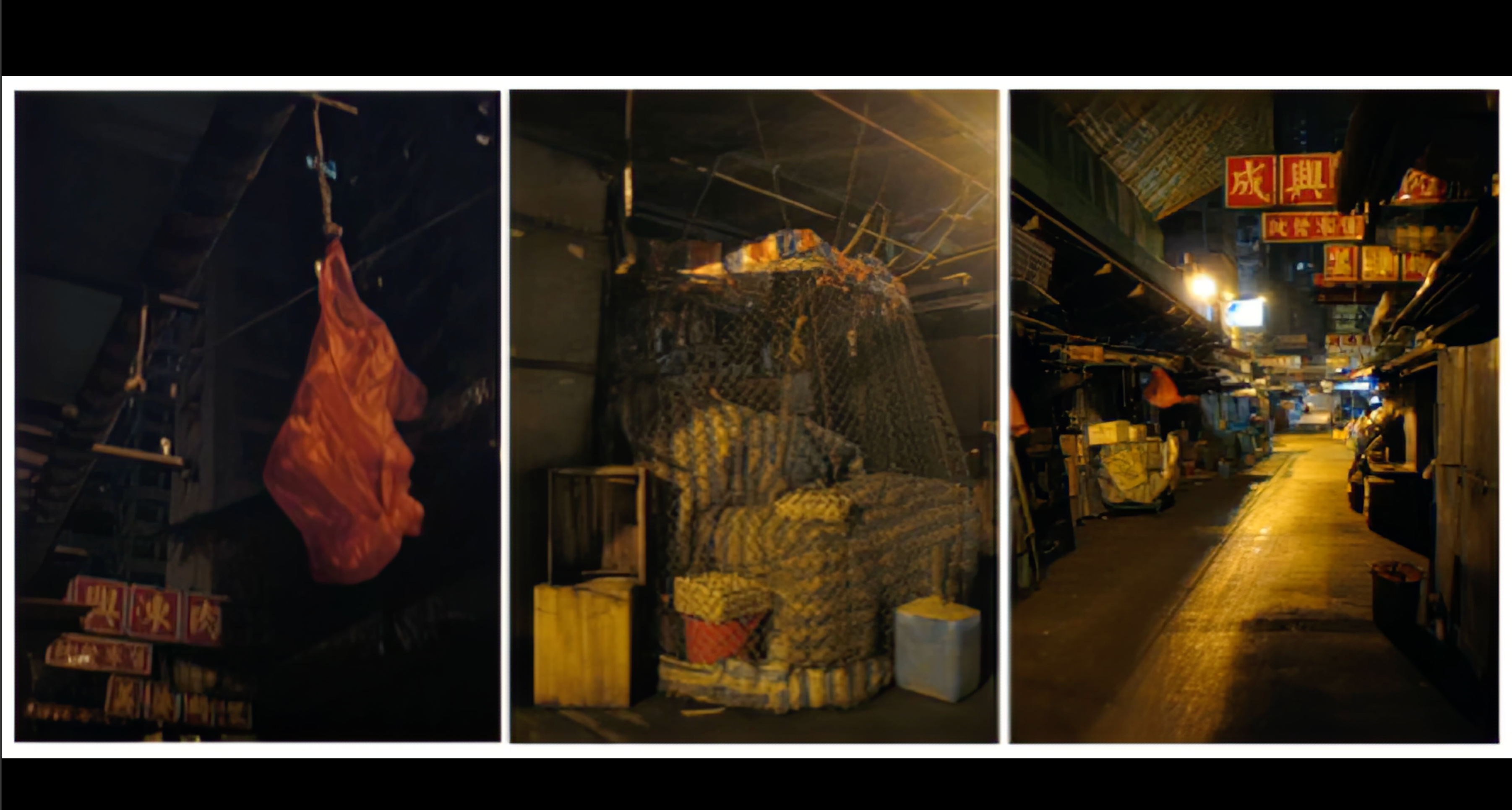 Wan Chai — looping video with audio